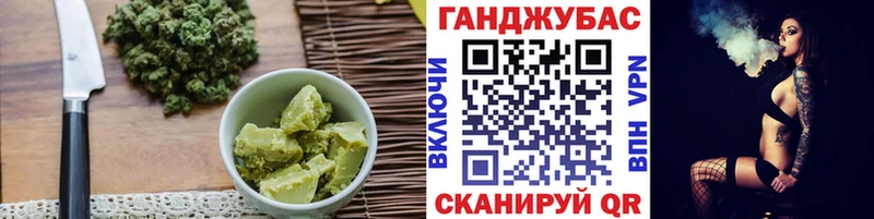 Еда ТГК конопля  купить наркоту  Бежецк 