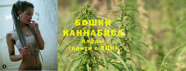 кристаллы Баксан