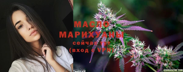 mix Нефтекумск