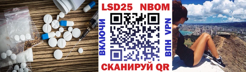 LSD-25 экстази ecstasy  купить наркотики сайты  Бежецк 