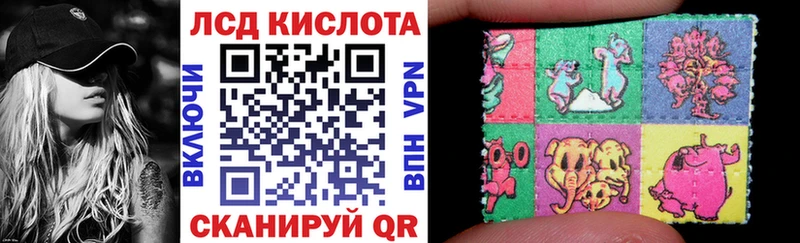 Наркотические марки 1,5мг  Бежецк 